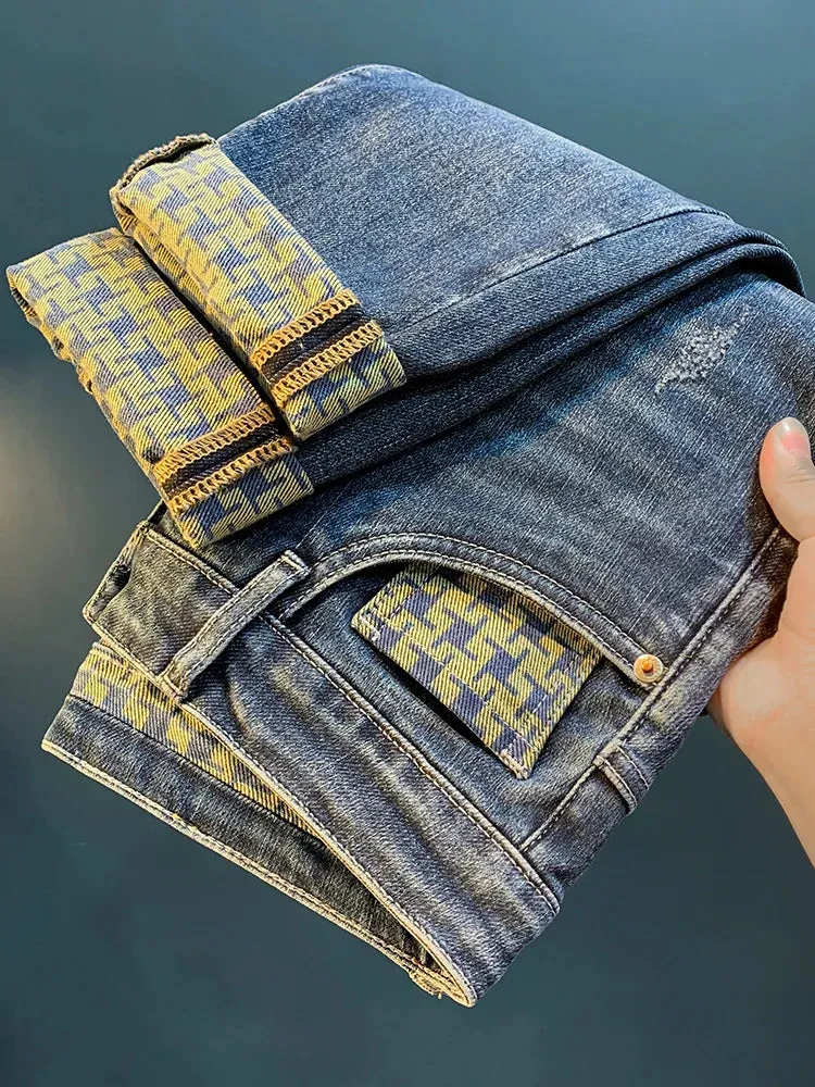 Trendy Geometric Printed Loose Jeans
